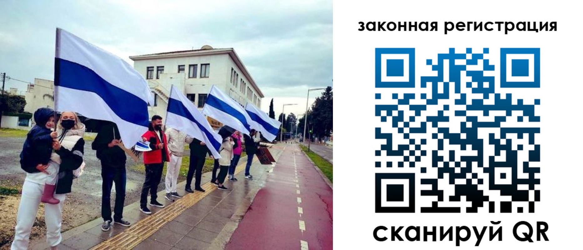 купить прописку в Дедовске
